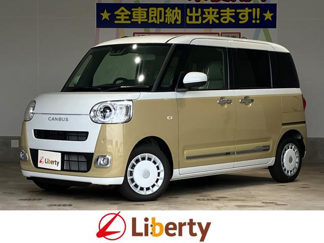 グループ総在庫約６０００台！ぜひご来店下さい！！！ パワーステアリング　パワーウィンドウ　運転席エアバッグ　助手席エアバッグ