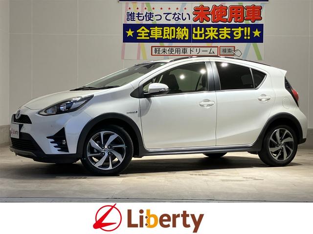 グループ総在庫約６０００台！ぜひご来店下さい！！！ この度は当店の在庫車両をご閲覧頂き誠にありがとうございます！