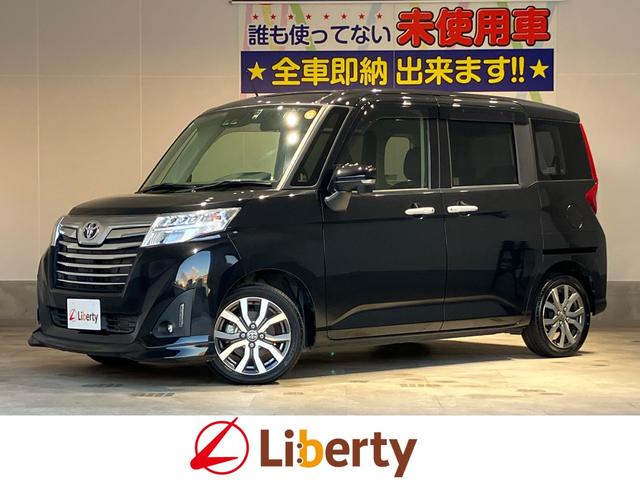 グループ総在庫約６０００台！ぜひご来店下さい！！！ ＬＥＤヘッドランプ　スマートキー　アイドリングストップ　電動格納ミラー