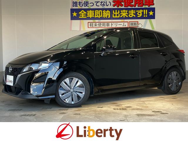 グループ総在庫約６０００台！ぜひご来店下さい！！！ この度は当店の在庫車両をご閲覧頂き誠にありがとうございます！