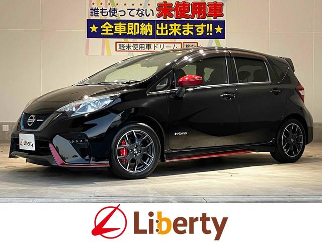 車両周辺をカメラ映像で確認できる機能！全周囲カメラ！ ＡＢＳ　ＥＳＣ　ミュージックプレイヤー接続可　エアコン　パワーウィンドウ