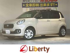 パッソ モーダ S 純正ナビ バックカメラ Bluetooth ETC 衝突被害軽減ブレーキ フォグライト スマートキー ステアリングスイッチ 電動格納式ミラー アイドリングストップ 横滑り防止 オートエアコン 中古車画像