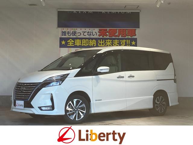 セレナ(日産) ｅ−パワー　ハイウェイスターＶ　ＥＴＣ　全周囲カメラ　ＴＶ　両側電動スライドドア　クリアランスソナー　オートクルーズコントロール　衝突被害軽減システム　オートライト　ＬＥＤヘッドランプ　電子パーキング　オートブレーキホールド 中古車画像