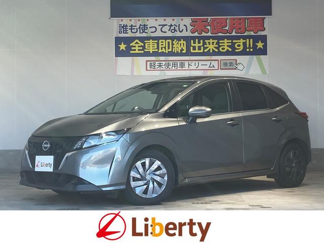 安心ナビ付♪初めての道でも迷うことなくエスコート！ エアコン　パワーステアリング　パワーウィンドウ　運転席エアバッグ