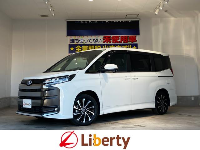 グループ総在庫約６０００台！ぜひご来店下さい！ アルミホイール　盗難防止システム　衝突安全ボディ　ＡＢＳ　ＥＳＣ