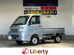 ハイゼットトラック エアコン・パワステ スペシャル MT エアコン 中古車画像