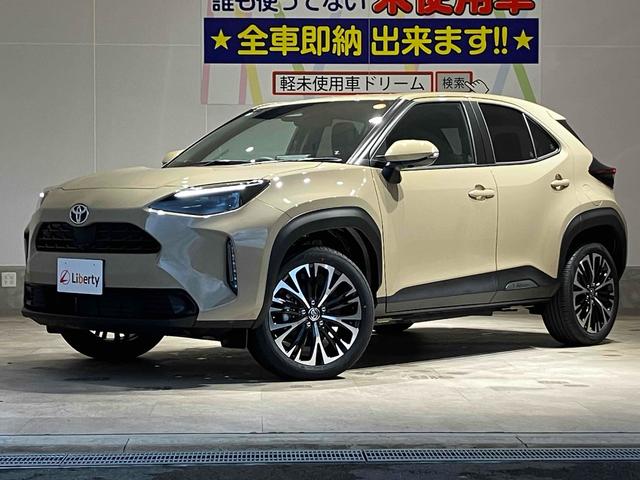 ȥ西 ꥹ ϥ֥åɣڡϥ顡ꥢ󥹥ʡȥ롼ȥ