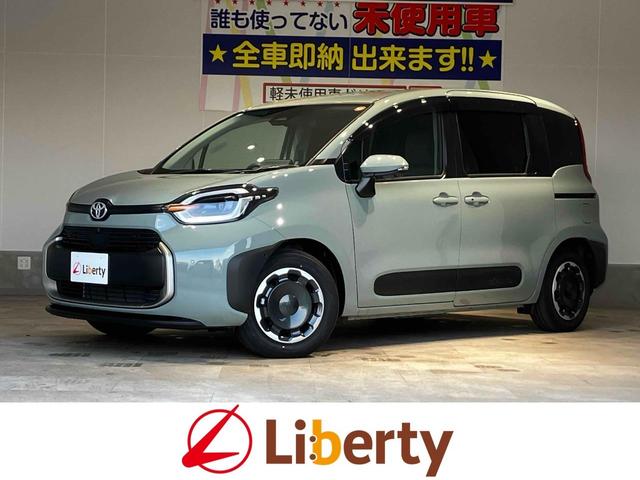 ȥ西  ϥ֥åɣڡϥ顡ʥӡꥢ󥹥ʡ