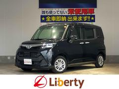 タンク G ETC バックカメラ ナビ 両側電動スライドドア クリアランスソナー オートクルーズコントロール 衝突被害軽減システム オートマチックハイビーム オートライト スマートキー 中古車画像