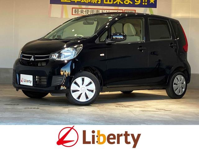 롼߸󣶣桪ҤŹ ѥƥ󥰡ѥɥžʥХåʥХå 1