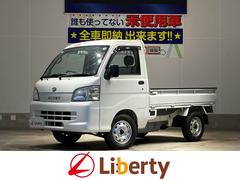 �����ϥġ��ϥ����åȥȥ�å������ѥ��ڥ���롡���ףġ��ͣԡ���������