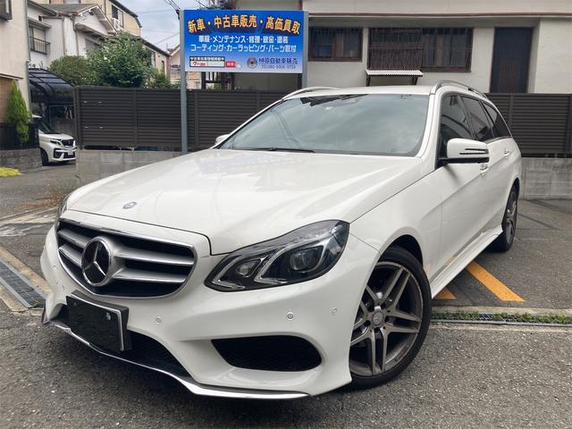 Ｅ２５０　ステーションワゴン　アバンギャルド　ＡＭＧスポーツパッケージ　３６０度カメラ　革シート　シートヒーター　レーダーセーフティパッケージ　禁煙車