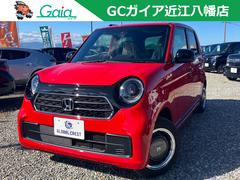 ホンダ　Ｎ−ＯＮＥ　オリジナルスタイルプラスアーバン　ガラスコーティング施工済車両（Ｇ’ＺＯＸ）　運転席　助手席シートヒーター