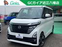 日産 ルークス ハイウェイスター　Ｇターボ　ガラスコーティング施...