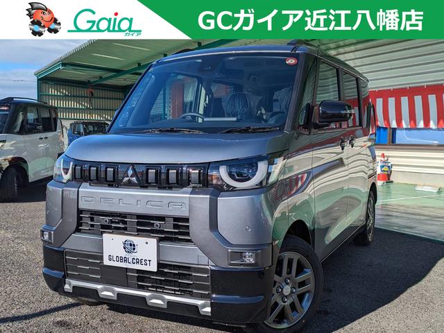 Ｔ　プレミアム　届出済未使用車　デリ丸付き　ターボ　４ＷＤ　両側パワースライドドア　ステアリングヒーター　運転席＆助手席シートヒーター　デジタルルームミラー（マルチアラウンドモニター付）　サーキュレーター