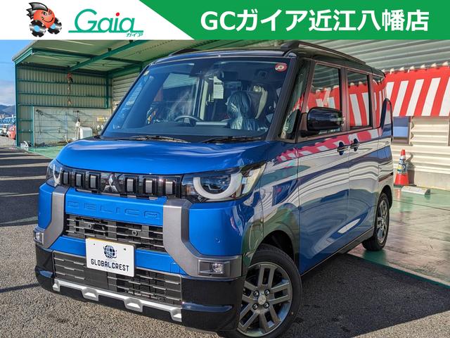 Ｔ　プレミアム　届出済未使用車　デリ丸付き　ターボ　４ＷＤ　両側パワースライドドア　ステアリングヒーター　運転席＆助手席シートヒーター　デジタルルームミラー（マルチアラウンドモニター付）　サーキュレーター