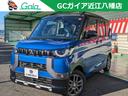 ガイアの車は、全車諸費用込価格♪お得なガイア保証付！ ※全国販売もＯＫです！お気軽にお問合せ下さい！！！