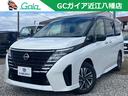 日産 セレナ ｅ－パワー　ハイウェイスターＶ　登録済未使用車　プ...