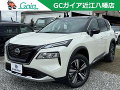 日産　エクストレイル　Ｇ　ｅ−４ＯＲＣＥ　登録済未使用車　パワーバックドア