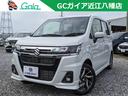 スズキ ワゴンＲカスタムＺ ハイブリッドＺＴ　ターボ　運転席シー...