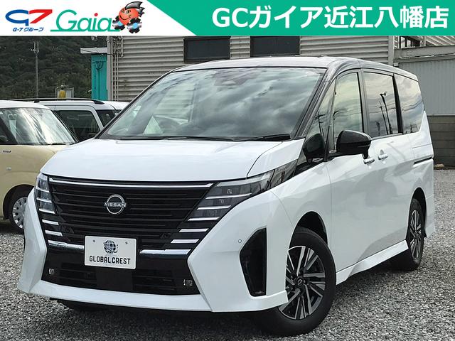 ＃新車　＃登録済未使用車　＃即納ＯＫ　＃車検　＃鈑金 ※全国販売もＯＫです！お気軽にお問合せ下さい！！！