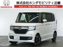 ホンダ Ｎ－ＢＯＸカスタム Ｇ・Ｌターボホンダセンシング　メモリ...