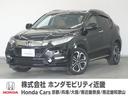 ハイブリッドＺ・ホンダセンシング　メモリーナビフルセグリアカメラＥＴＣ前後ドラレコワンオーナー１年保証(1枚目)