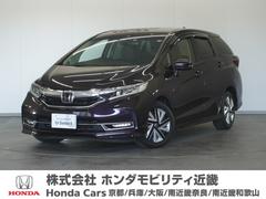 ホンダ　シャトル　ハイブリッドＸホンダセンシング　メモリーナビフルセグリアカメラＥＴＣワンオーナー１年保証