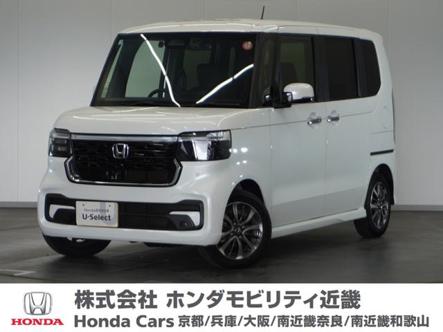 試乗車R7年車両状態証明書5点のNBOXカスタム入庫 良質なNBOXカスタムの試乗車を商品化!純正ナビドラレコETCも装備充実