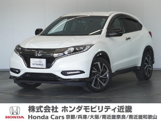 ȾǯҤˤ»ܡƥʥ󥹤ιԤϤ ҲΥ󥪡ʡȣǯξ־񣳡Σ֣ţڣţ 1