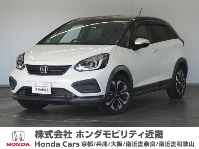 ǯݾڽɣΥʥӼξ־⳰ ҲΥ󥪡ʡңǯξ־Υեåȥ 1