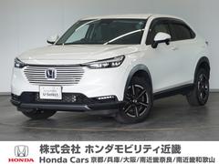 ヴェゼル e:HEVX 2年保証ナビRカメETC2.0クルコンBT地デジ 中古車画像