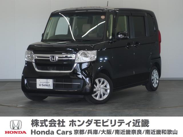 Ҳңǯξ־񣴡ΣΡݣ£ϣ ԵΥʤ֤ȾǯҤˤƥƥʥ󥹤줿֤Ǥ 1