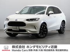 ZR-V e:HEVZ 2年保証当社試乗車4WDナビ全周囲カメDレコETC2.0 中古車画像