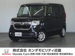 N-BOX L 2年保証ナビDレコRカメETC片電扉BT接続 中古車画像