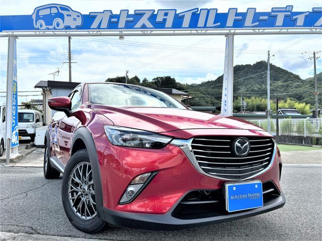 マツダ ＣＸ－３ ＸＤ　ツーリング　Ｌパッケージ　衝突軽減／純正ナビ／Ｂカメラ　衝突軽減ブレーキ／純正ナビ／スマートキー／バックカメラ／ＴＶ／社外１６アルミ／クルコン／ＥＴＣ／Ｂｌｕｅｔｏｏｔｈ搭載／アクセル踏み間違い／レーンキープアシスト／ブラインドスポットモニター