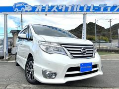 日産　セレナ　ハイウェイスター　Ｖセレ＋セーフティ　ＳＨＶ　Ａセフ