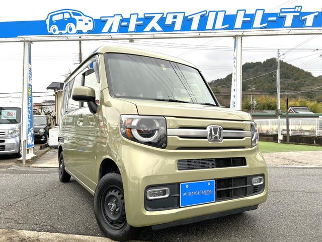 ホンダ Ｎ－ＶＡＮ＋スタイル ファン・ホンダセンシング　衝突軽減／スライド／スマートキー　衝突軽減ブレーキ／両側スライドドア／スマートキー／アイドリングストップ／ＥＴＣ／ホンダセンシング／プッシュスタート／クルーズコントロール／純正オーバーヘッドコンソール／ＬＥＤライト／フォグランプ