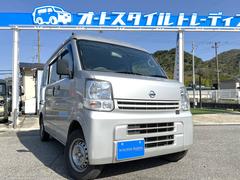 日産　ＮＶ１００クリッパーバン　ＤＸハイルーフ５ＡＧＳ車　両側スライド　キーレス　ＥＴＣ