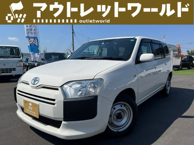 GL プリクラッシュセーフティ・車線逸脱警報システム・ETC・電動格納ミラー・パワーウィンドウ・オートハイビーム・アイドリングストップ・オートライト・オートエアコン・スペアタイヤ・車検整備付き・100項目(1枚目)