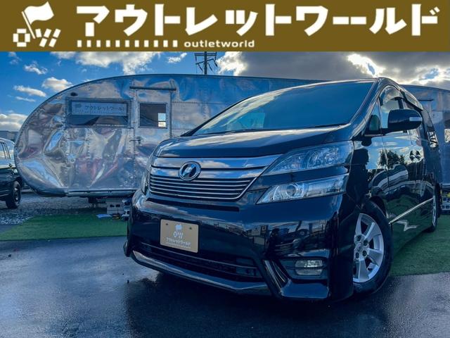 ２．４Ｚ　プラチナセレクションＩＩ　タイプゴールド　車高調　アルパイン８インチナビ　１０．２インチ後席モニター　クリアランスソナー　両側パワスラ　パワーバックドア　フルセグテレビ　バックカメラ　Ｂｌｕｅｔｏｏｔｈ機能