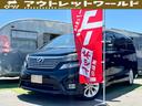 トヨタ ヴェルファイア ３．５Ｚ　Ｇエディション　前席パワーシー...