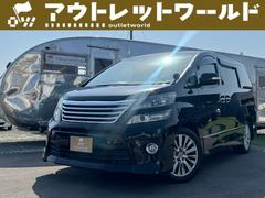 トヨタ　ヴェルファイア　２．４Ｚ　AftermarketＡＬＰＩＮＥナビ　フルセグテレビ　後席モニター