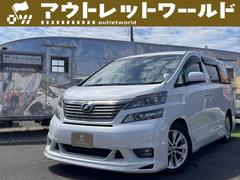 トヨタ　ヴェルファイア　３．５Ｚ　Ｇエディション　後席モニター　ＥＴＣ