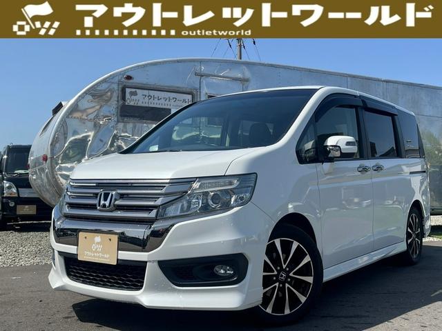 ☆ホンダ　ステップワゴンスパーダ☆多数在庫ございます 通常ローン最大１２０回！県外のお客様でも自社ローンでのご案内も可能です。