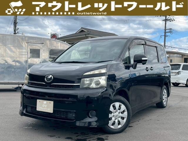 和歌山県下最大級!!グループ総在庫500台以上!! お客様に最適なご購入プランをご提案致します☆まずはお気軽にご相談下さい☆