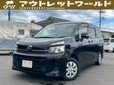 和歌山県下最大級!!グループ総在庫500台以上!! お客様に最適なご購入プランをご提案致します☆まずはお気軽にご相談下さい☆