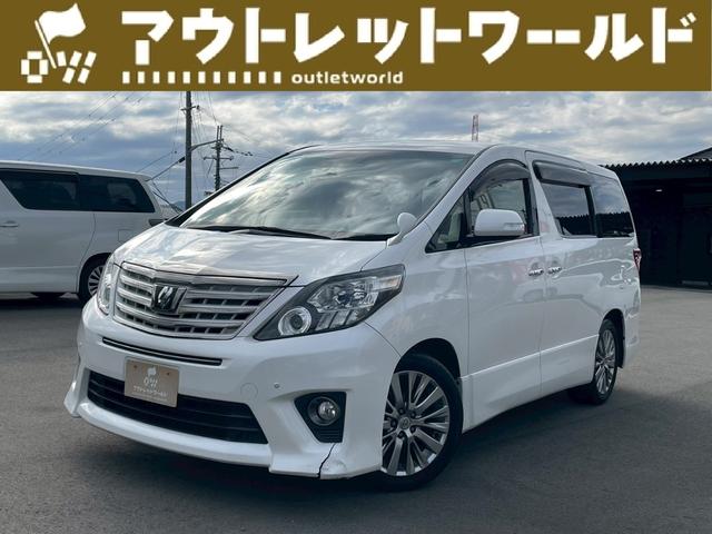 ȥ西 ե ӡץɡξǧɾա᡼ϣХʥӥ