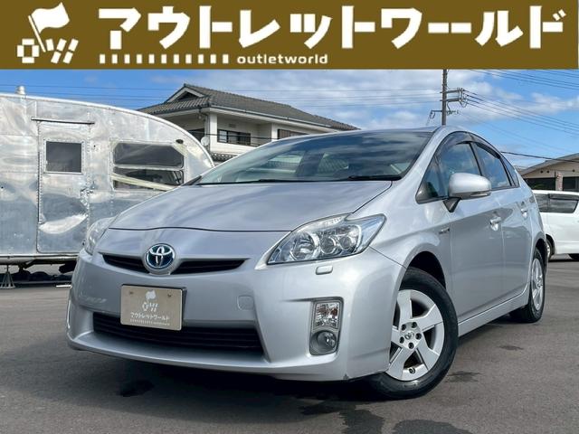 TOYOTA PRIUS S LED EDITION