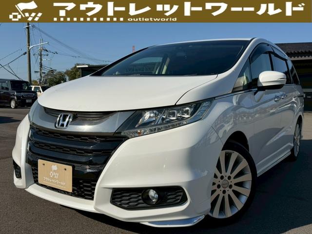 和歌山県下最大級！！グループ総在庫５００台以上！！ お客様に最適なご購入プランをご提案致します☆まずはお気軽にご相談下さい☆